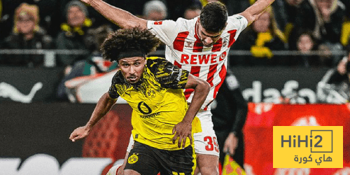 تقييم لاعبي بوروسيا دورتموند خلال الشوط الأول ضد كولن