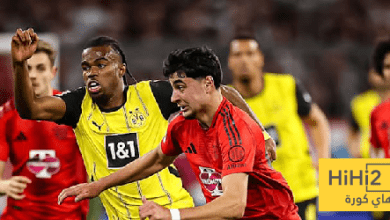 دورتموند دائم المعاناة على ملعب بايرن ميونخ