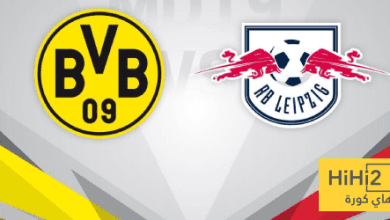 صراع شرس بين دورتموند ولايبزيغ