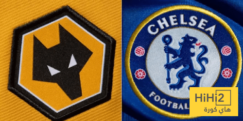 تاريخ مبشر لتشيلسي أمام وولفرهامبتون في كأس كاراباو