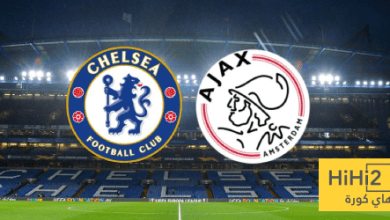 تفوق طفيف لتشيلسي على أياكس