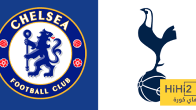 توتنهام دائم المعاناة على ملعبه أمام تشيلسي