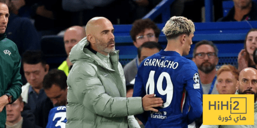 ماريسكا يتحدث عن أداء غارناتشو