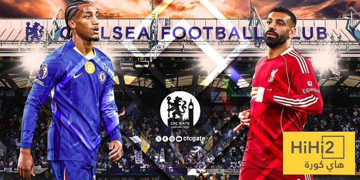 هدافو تشيلسي و ليفربول في الدوري الانجليزي