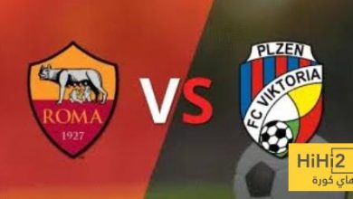 التاريخ يقف في صف روما ضد فيكتوريا بلزن