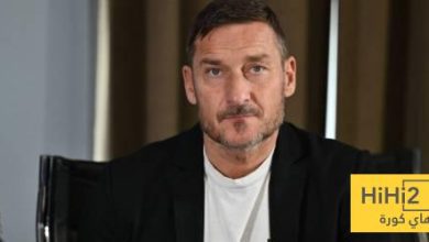 توتي يؤكد : سباليتي هو الأفضل ليوفنتوس