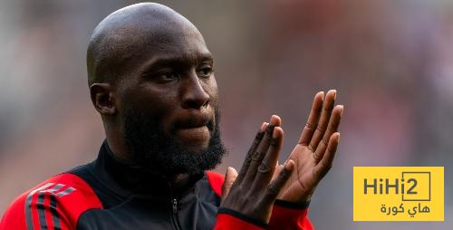 أنشيلوتي كان يريد ضم لوكاكو الى ريال مدريد..!