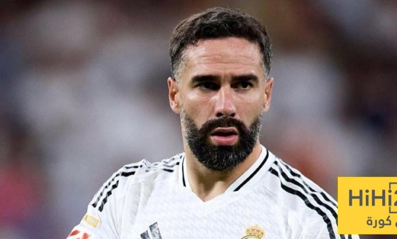 الجماهير تختار البديل الأمثل لداني كارفاخال