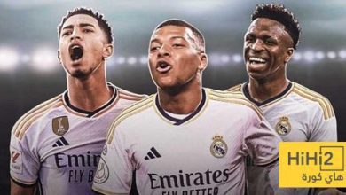 ثلاثي الأحلام يشعل مدريد..قوة هجومية تقدر بنصف مليار يورو