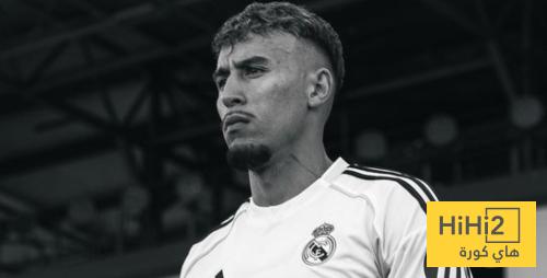 جوهرة الريال يتعرض لانتكاسة تؤجل عودته للملاعب