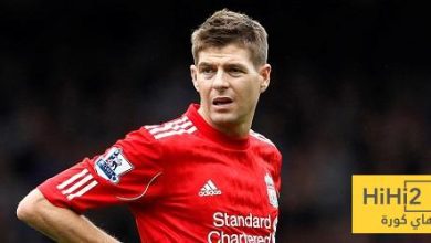 جيرارد يكشف عن رفضه عرض ريال مدريد في عهد مورينيو!