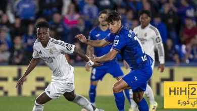 شكل أسبوع الريال الناري يتحدد أمام خيتافي