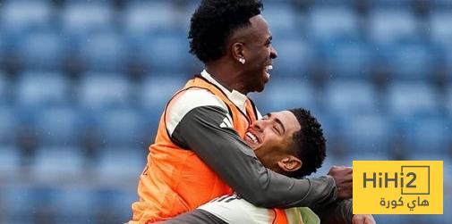 صورة توضح مدى الانسجام بين فينيسيوس وبيلينغهام