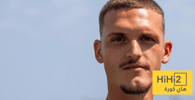 عودة رافا مارين للبرنابيو! - هاي كورة