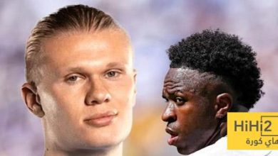 فينيسيوس إلى السيتي وهالاند للريال … إنه عيد الهالووين!