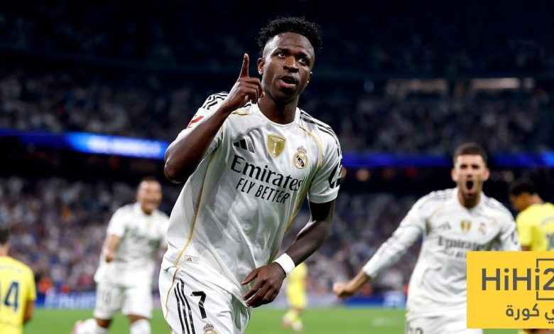 فينيسيوس… البرازيلي الذي لم يغادر ريال مدريد أبداً