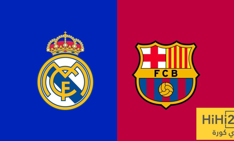 لماذا تواجه مواهب ريال مدريد صعوبة في الوصول للفريق الأول مقارنة ببرشلونة؟