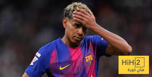 ما هي المرحلة التي يمر بها لامين حاليا ؟