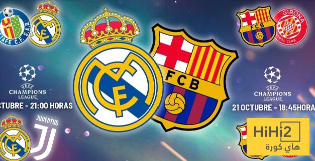 ماراثون ريال مدريد و برشلونة قبل الكلاسيكو