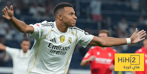 موعد تسلم مبابي للحذاء الذهبي