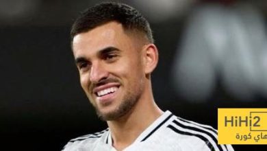 نبأ سار عن سيبايوس - هاي كورة