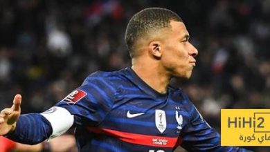 هدف واحد يفصل مبابي عن أسطورة المنتخب الفرنسي