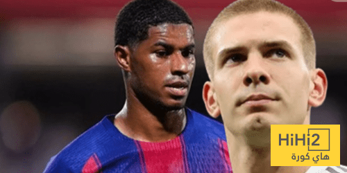 وريث ماردونا يفشل مع ريال مدريد و المطرود ينجح مع برشلونة