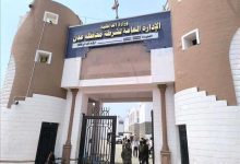 أمن العاصمة يضبط متهمين في اشتباكات مسلحة بخور مكسر