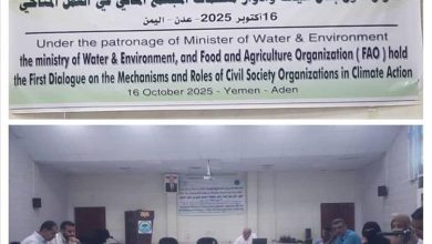 اتحاد منظمات المناخ الأخضر يشارك في ورشة الحوار "المناخي" التنسيقي الأول