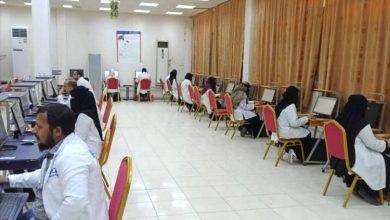اختتام الامتحانات المعرفية لمساق طب الأطفال في البورد العربي بعدن