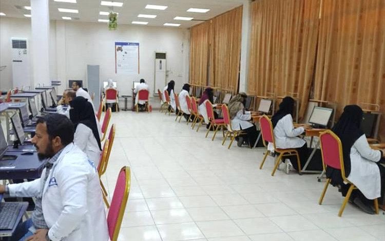 اختتام الامتحانات المعرفية لمساق طب الأطفال في البورد العربي بعدن