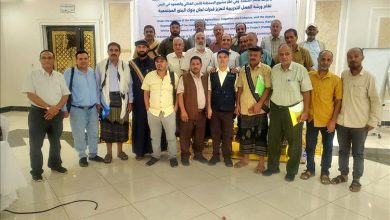 اختتام الورشة التدريبية الخاصة بتعزيز قدرات لجان بنوك البذور المجتمعية في العاصمة عدن