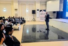 اختتام دورة تدريبية متخصصة حول القانون البحري وتطبيقاته العملية بعدن