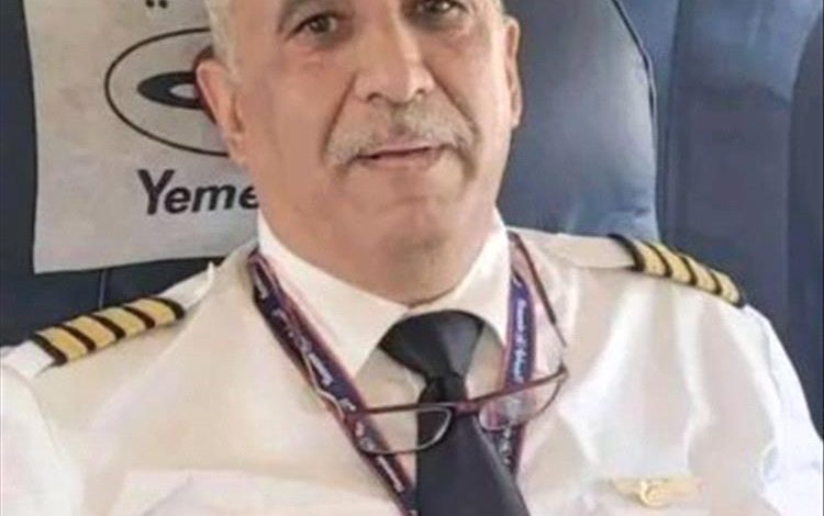 اعتقال كابتن طيار بمطار عدن الدولي