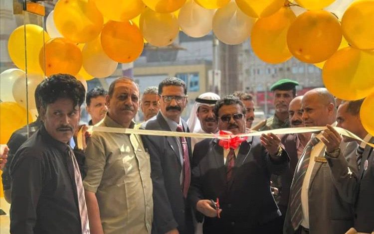 افتتاح فندق الثريا عدن بحضور قيادات محلية ومكتب السياحة