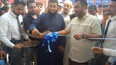 افتتاح محطة هايم غاز كو في عدن