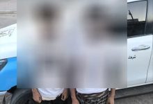 الأمن يلقي القبض على شابين بتهمة ابتزاز فتيات في البريقة