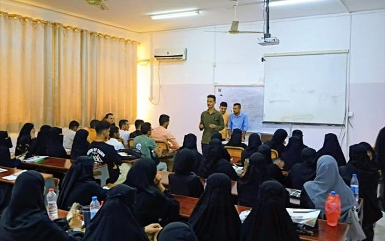 الأمين العام للاتحاد العام لطلاب جامعة عدن يلتقي بالطلاب المستجدين في كلية التمريض