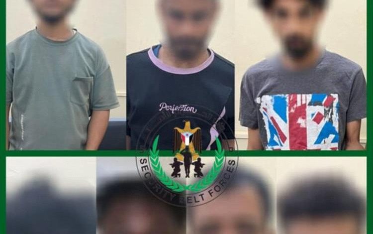 الإدارة العامة لمكافحة المخدرات بقوات الحزام الأمني تضبط 11 متهماً في 8 قضايا بعدن