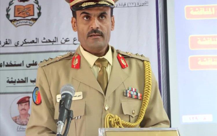 الاكاديمية العسكرية العليا تناقش البحث العسكري الفردي المقدم من الباحث العقيد أمين الأديب لنيله درجة الماجستير في العلوم العسكرية