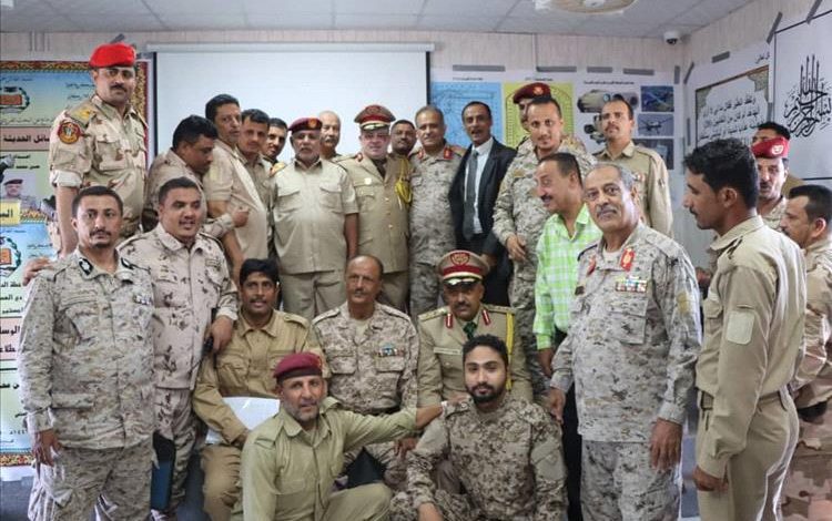 الاكاديمية العسكرية العليا تناقش البحث الفردي العسكري المقدم من الباحث العميد حسن القاضي لنيله  درجة الماجستير