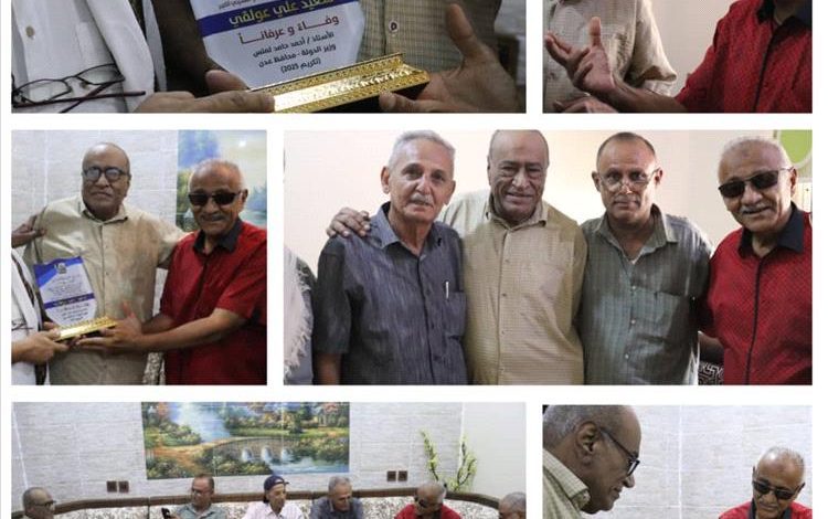 البرنامج التكريمي للشخصيات الوطنية يحتفي بالكاتب الكبير سعيد عولقي في منزله بعدن