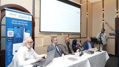 البنك الأهلي اليمني يرعى ورشة عمل "ترشيح شبه جزيرة عدن حديقة جيولوجية" بمشاركة خبراء دوليين