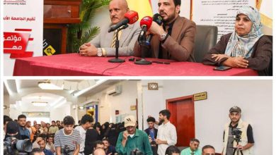 الجامعة الألمانية الدولية – عدن تحصل على قرار ترخيص الاعتماد العام كأول جامعة يمنية أهلية