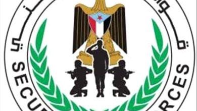 الحزام الأمني في عدن يواصل جهوده الحثيثة لحماية المدينة من المروجين والمخلين بالأمن