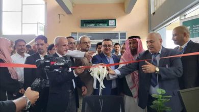 الشبحي و البيشي  يدشنان افتتاح عيادة صحة السفر والطيران الدولي بمطار عدن