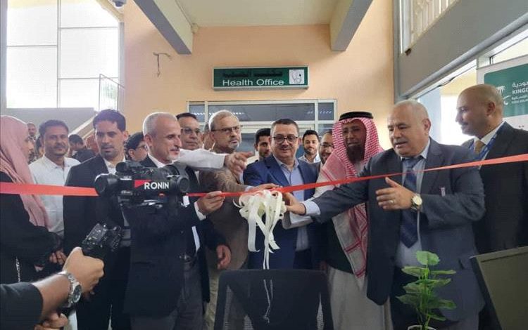 الشبحي و البيشي  يدشنان افتتاح عيادة صحة السفر والطيران الدولي بمطار عدن