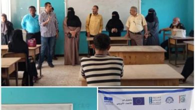 الشكلية يدشن الدورات التدريبية في المعهد المهني الصناعي بالعاصمة عدن