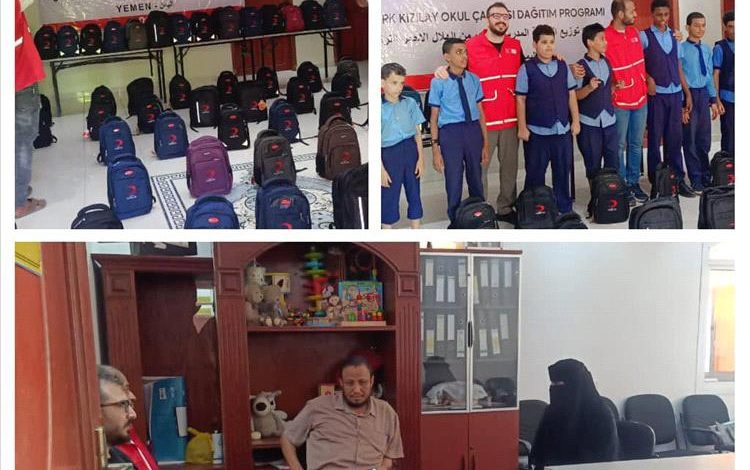 الهلال الأحمر التركي يوزع 100 حقيبة مدرسية متكاملة على أطفال التوحد بمركز جسور الأمل التنموي