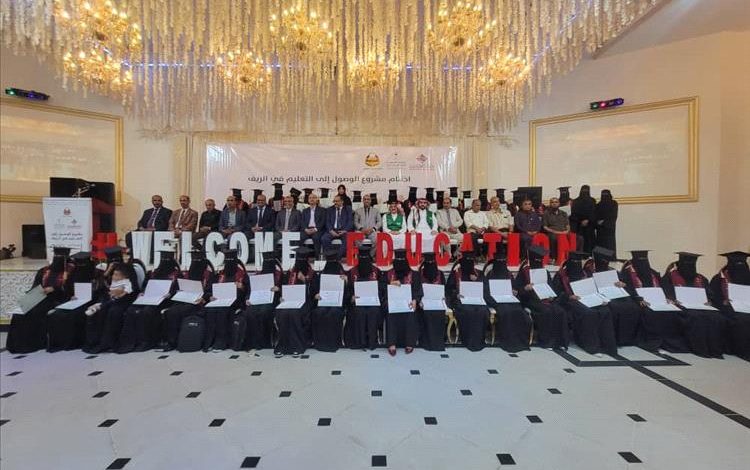 الوزير الزعوري: انهيار التعليم يعني انهيار الدولة والأخلاق وبروز ظواهر اجتماعية خطيرة